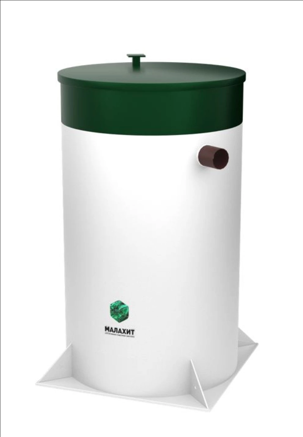 Септик Малахит AIR 3 ПР
