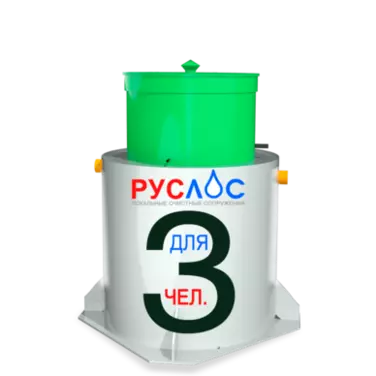 Двухкамерные септики в Геленджике | Купить  с установкой под ключ по низкой цене