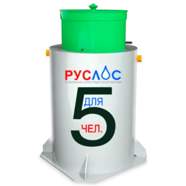 Двухкамерные септики в Геленджике | Купить  с установкой под ключ по низкой цене