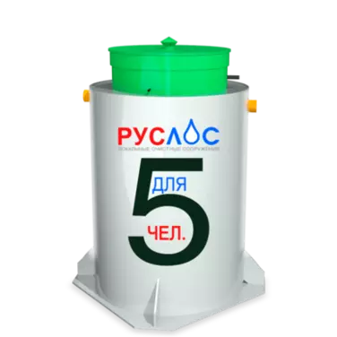 Двухкамерные септики в Геленджике | Купить  с установкой под ключ по низкой цене