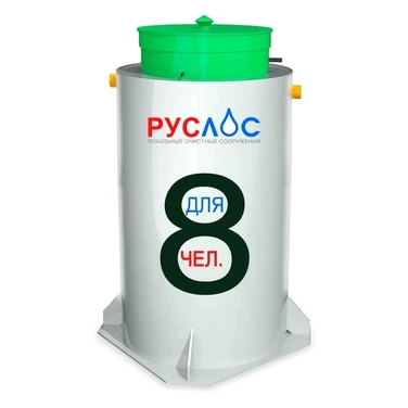 Двухкамерные септики в Геленджике | Купить  с установкой под ключ по низкой цене